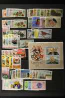 1963-82 Never Hinged Mint Collection, Incl. 1968 Flowers Set, 1971 Surcharges Set, 1972 Flowers Set, 1974 Flowers... - Falkland Islands