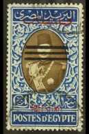 OCCUPATION OF GAZA. 1953 £E1 Sepia And Blue, SG 50, Very Fine Used. For More Images, Please Visit... - Otros & Sin Clasificación