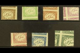 1938 OBLIQUE PERFORATIONS Official 3m To 50m, Mint Never Hinged. (7) For More Images, Please Visit... - Autres & Non Classés