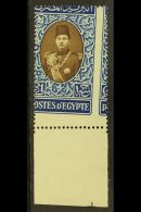 1937-46 OBLIQUE PERFORATIONS Young King Farouk £E1, Lower Marginal Example, Mint Never Hinged. For More... - Other & Unclassified
