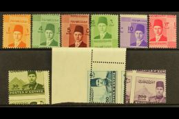 1937-46 OBLIQUE PERFORATIONS Young King Farouk 1m, 4m. 5m, 6m,, 10m, 13m, 30m Olive, 50m (corner Marginal) And... - Other & Unclassified