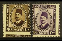 1927-37 OBLIQUE PERFORATIONS King Fouad Large Format 40m And 200m, Mint Never Hinged. (2) For More Images, Please... - Other & Unclassified