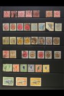 1855-1916 USED COLLECTION A Valuable Collection Which Includes 1855 3c Imperfs X5 Incl One With Deep Brown Gum,... - Deens West-Indië