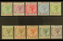 1892-94 Complete Definitive Set, SG 40/49, Fine Mint. (10 Stamps) For More Images, Please Visit... - Other & Unclassified