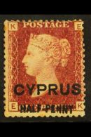 1881 ½d On 1d Red, Plate 217, SG 9, Fine Mint. For More Images, Please Visit... - Other & Unclassified