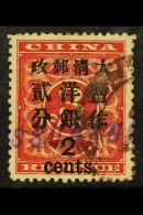 1897 RARE FISCAL USE. 1897 2c On 3c Deep Red 'Red Revenue' Used Stamp (SG 89) Cancelled By Small Part Brown... - Other & Unclassified