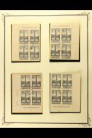 1952-59 COMMEMORATIVES PLATE BLOCKS COLLECTION A Superb Used Collection Of All Different Corner Plate Blocks Of... - Andere & Zonder Classificatie