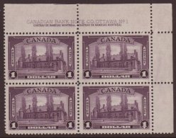 1937-38 $1 Violet, SG 367, A Fine Mint PLATE No. 1 Top Right Corner Block Of Four, One Stamp With Tiny Gum Thin,... - Otros & Sin Clasificación