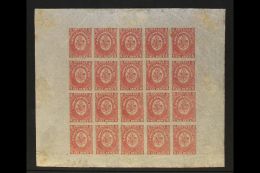 1862-64 COMPLETE SHEET An Attractive Complete Imperforate Sheet Of 20 X 6d Rose-lake, SG 20, Showing The "STA"... - Altri & Non Classificati