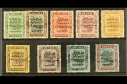 1922 "Malaya-Borneo Exhibition" Complete Set, SG 51/59, Fine Mint (9 Stamps) For More Images, Please Visit... - Brunei (...-1984)