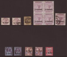 1885-96 QV COLLECTION On A Stock Page. Inc 1885-88 Set With 40pa On 2½d Lilac Mint,  2s 6d Mint Block Of 4... - Levant Britannique