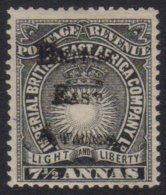 1895 7½a Black, Variety "handstamp Double", SG 41a, Very Fine Mint. For More Images, Please Visit... - África Oriental Británica