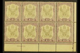 1897-1900 1s Black & Purple, SG 47, Lower Right Corner Block Of 8, Lightly Toned Nhm (8 Stamps) For More... - Nyassaland (1907-1953)