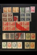 1935-55 COLOUR TRIALS COLLECTION Of IMPERFORATE TRIALS For Issues Between Scott 419/645, Many In Unissued Colours,... - Andere & Zonder Classificatie