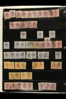 SOUTHERN AFRICA MISCELLANY An 1870's To 1970's Mint And Used Untidy Assembly Arranged In A Large Binder With... - Altri & Non Classificati