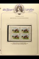 ROYALTY OMNIBUS COLLECTIONS We See Albums Containing Never Hinged Mint Issues For 1972 Royal Wedding, 1977 Silver... - Other & Unclassified