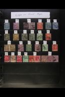 BRITISH AFRICA 1864-1997 ALL DIFFERENT Used Collection Presented On Stock Pages With Cape Of Good Hope, Malawi,... - Altri & Non Classificati