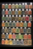 URUGUAY 1877-1974 ALL DIFFERENT Used Collection Presented On Stock Pages (350+ Stamps) For More Images, Please... - Andere & Zonder Classificatie