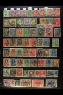 THAILAND 1887-1997 ALL DIFFERENT Used Collection Presented On Stock Pages (750+ Stamps) For More Images, Please... - Other & Unclassified