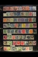 SPAIN 1855-1997 ALL DIFFERENT Fine Used Collection, Much Bearing Cds Cancels, Presented On Stock Pages In An Album... - Andere & Zonder Classificatie
