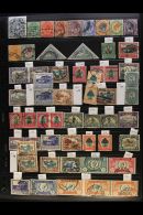 SOUTH AFRICA 1910-1994 ALL DIFFERENT Used Collection Presented On Stock Pages (500+ Stamps) For More Images,... - Altri & Non Classificati