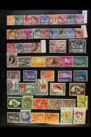 SINGAPORE 1948-1996 ALL DIFFERENT Used Collection Presented On Stock Pages (300+ Stamps) For More Images, Please... - Other & Unclassified