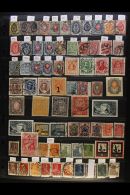 RUSSIA 1864-1990 ALL DIFFERENT Fine Used Collection Presented On Stock Pages (650+ Stamps) For More Images, Please... - Andere & Zonder Classificatie
