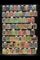 ROMANIA 1872-1994 ALL DIFFERENT Used Collection Presented On Stock Pages (400+ Stamps) For More Images, Please... - Andere & Zonder Classificatie