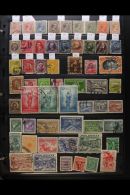 PHILIPPINES 1875-1971 ALL DIFFERENT Used Collection Presented On Stock Pages (500+ Stamps) For More Images, Please... - Andere & Zonder Classificatie