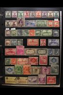 PAKISTAN 1947-1996 ALL DIFFERENT Fine Used Collection Presented On Stock Pages In An Album (450+ Stamps) For More... - Andere & Zonder Classificatie