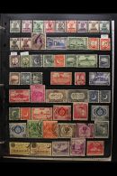 PAKISTAN 1947-1996 ALL DIFFERENT Fine Used Collection Presented On Stock Pages In An Album (450+ Stamps) For More... - Other & Unclassified