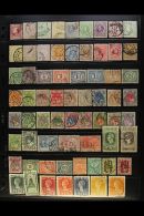 NETHERLANDS 1867-1997 ALL DIFFERENT Fine Used Collection Presented On Stock Pages (800+ Stamps) For More Images,... - Andere & Zonder Classificatie