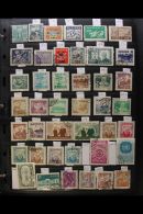 KOREA 1940s-1980s ALL DIFFERENT Used Collection Presented On Stock Pages (600+ Stamps) For More Images, Please... - Altri & Non Classificati