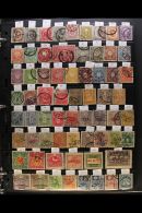 JAPAN 1876-1987 ALL DIFFERENT Fine Used Collection, Presented On Stock Pages In An Album (1700+ Stamps) For More... - Other & Unclassified