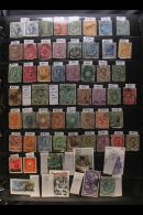 ITALY 1863-1997 ALL DIFFERENT Fine Used Collection Presented On Stock Pages In An Album (1800+ Stamps) For More... - Andere & Zonder Classificatie