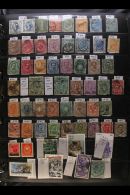 ITALY 1863-1997 ALL DIFFERENT Fine Used Collection Presented On Stock Pages In An Album (1800+ Stamps) For More... - Autres & Non Classés