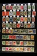 HONG KONG 1863-1997 ALL DIFFERENT Used Collection Presented On Stock Pages (400+ Stamps) For More Images, Please... - Andere & Zonder Classificatie