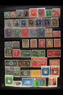 HONDURAS 1866-1993 ALL DIFFERENT Used Collection Presented On Stock Pages (350+ Stamps) For More Images, Please... - Other & Unclassified