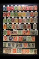 GREECE 1861-1995 ALL DIFFERENT Used Collection Presented On Stock Pages (900+ Stamps) For More Images, Please... - Andere & Zonder Classificatie
