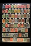 GREECE 1861-1995 ALL DIFFERENT Used Collection Presented On Stock Pages (900+ Stamps) For More Images, Please... - Other & Unclassified