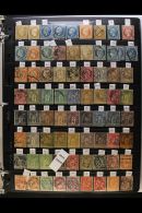 FRANCE 1853-2015 ALL DIFFERENT Fine Used Collection, Much Bearing Cds Cancels, Presented On Stock Pages In An... - Andere & Zonder Classificatie