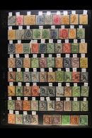 FINLAND 1875-1994 ALL DIFFERENT Fine Used Collection, Much Bearing Cds Cancels,  Presented On Stock Pages (750+... - Andere & Zonder Classificatie