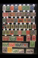 DOMINICAN REPUBLIC 1879-1984 ALL DIFFERENT Used Collection Presented On Stock Pages (350+ Stamps) For More Images,... - Andere & Zonder Classificatie
