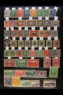 DOMINICAN REPUBLIC 1879-1984 ALL DIFFERENT Used Collection Presented On Stock Pages (350+ Stamps) For More Images,... - Other & Unclassified