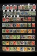 DENMARK 1875-1997 ALL DIFFERENT Fine Used Collection Presented On Stock Pages (700+ Stamps) For More Images,... - Andere & Zonder Classificatie