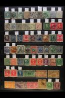 CUBA 1855-1981 ALL DIFFERENT Used Collection Presented On Stock Pages (375+ Stamps) For More Images, Please Visit... - Andere & Zonder Classificatie