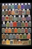 COLOMBIA 1870-1995 ALL DIFFERENT Used Collection Presented On Stock Pages (700+ Stamps) For More Images, Please... - Andere & Zonder Classificatie