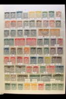 CANADA 1868-1999 CHIEFLY ALL DIFFERENT Fine Used Collection, Much Bearing Cds Cancels, Presented In A Stock Book... - Other & Unclassified