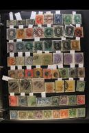 BRAZIL 1844-1997 ALL DIFFERENT Used Collection Presented On Stock Pages In An Album (2000+ Stamps) For More... - Autres & Non Classés