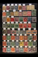BOLIVIA 1878-1995 ALL DIFFERENT Used Collection Presented On Stock Pages (500+ Stamps) For More Images, Please... - Otros & Sin Clasificación
